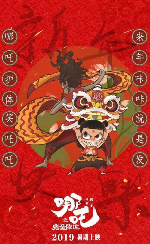 成考学士学位证书